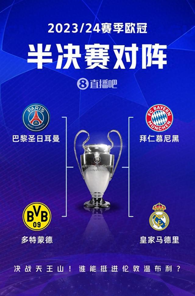 冠的誓言这