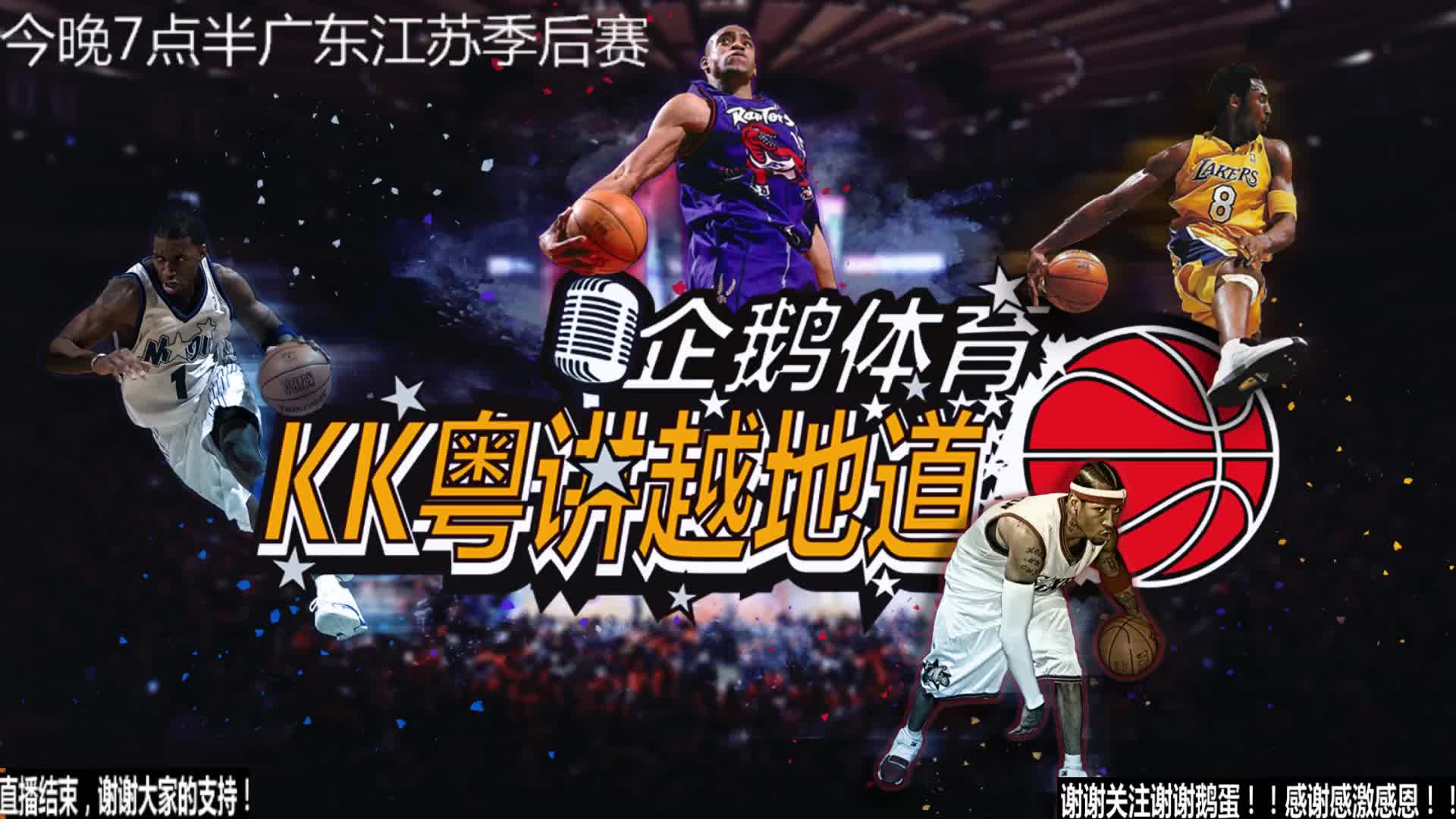 保理念
