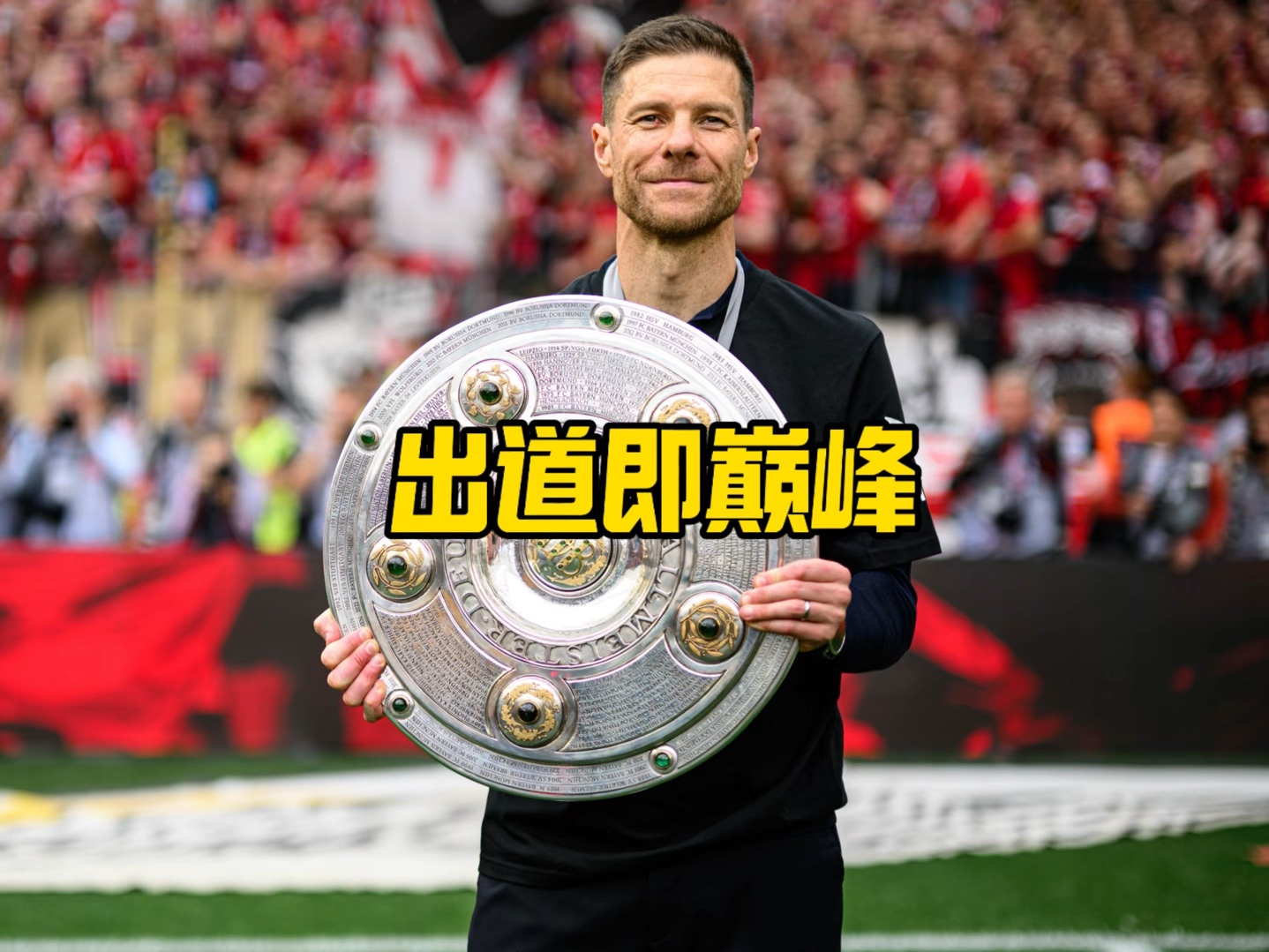周这一