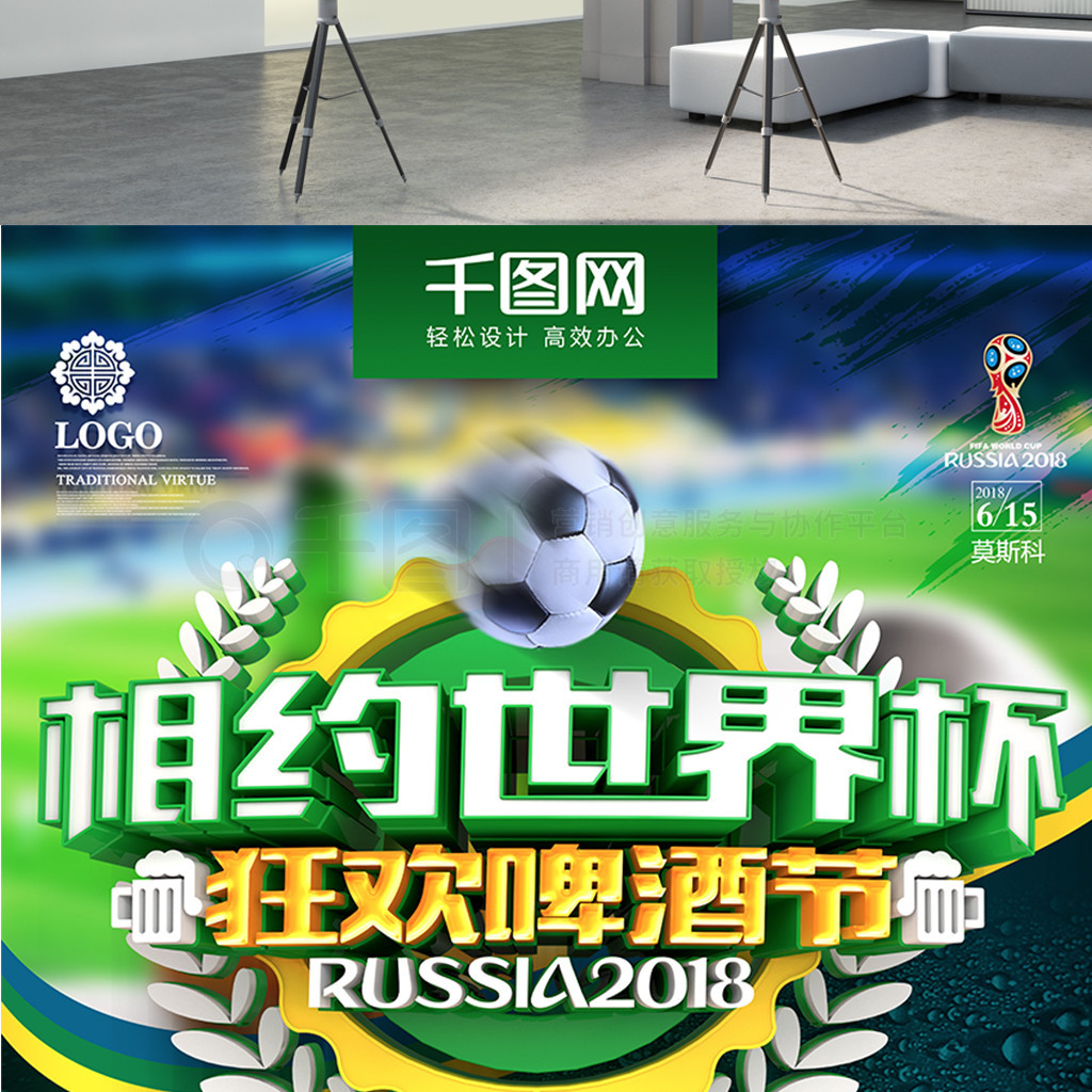 教练谋