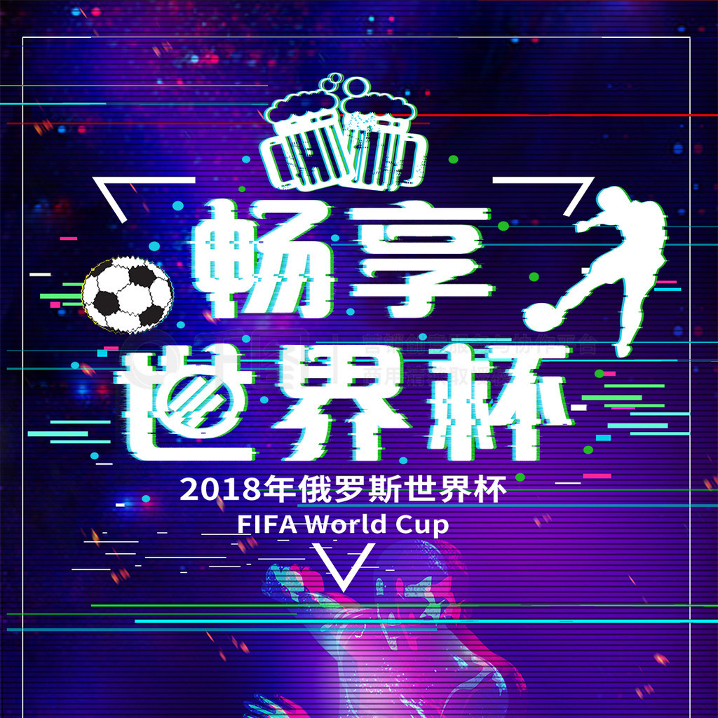 有所不同